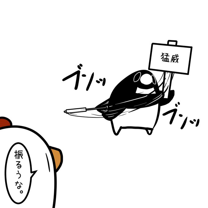 Tweets Recents荒れクトロ 2 Whotwi Analyse Graphique Twitter