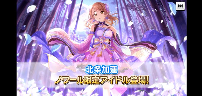 勝てるわけがないのtwitterイラスト検索結果