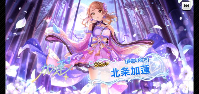 変身のtwitterイラスト検索結果 変身のtwitterイラスト検索結果