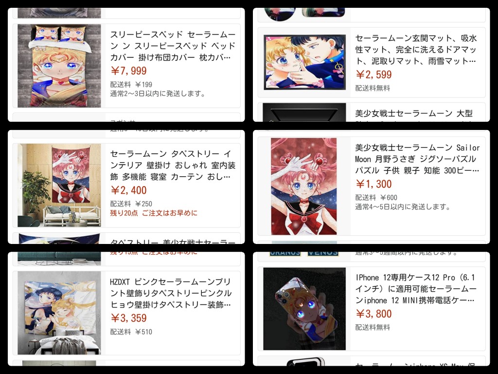 星くず Milkyway792 Twitter 星くず Milkyway792 Twitter
