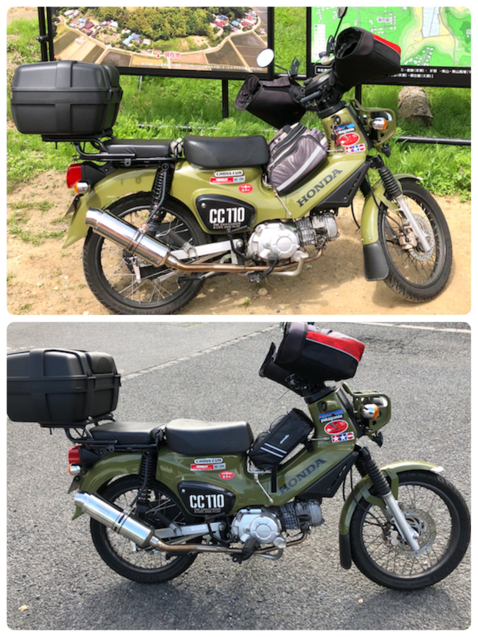 Uzivatel グリップ スタート Na Twitteru センターバッグ ベトキャリバッグ変更 Ja45 Cc110 Crosscub Supercub クロスカブ スーパーカブ ベトナムキャリア ベトキャリバッグ センターバッグ T Co Vc7dwn5rv5 Twitter