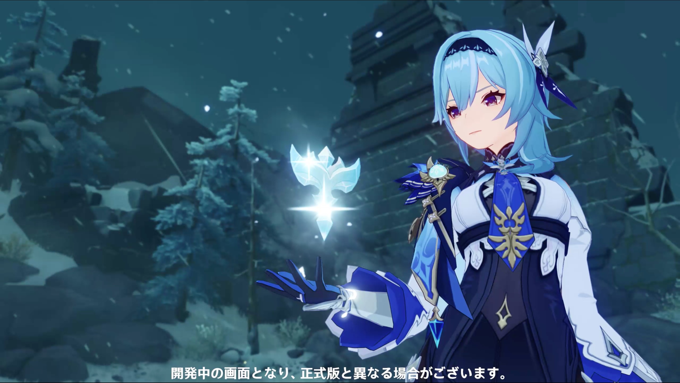 原神（Genshin）公式 on X: 