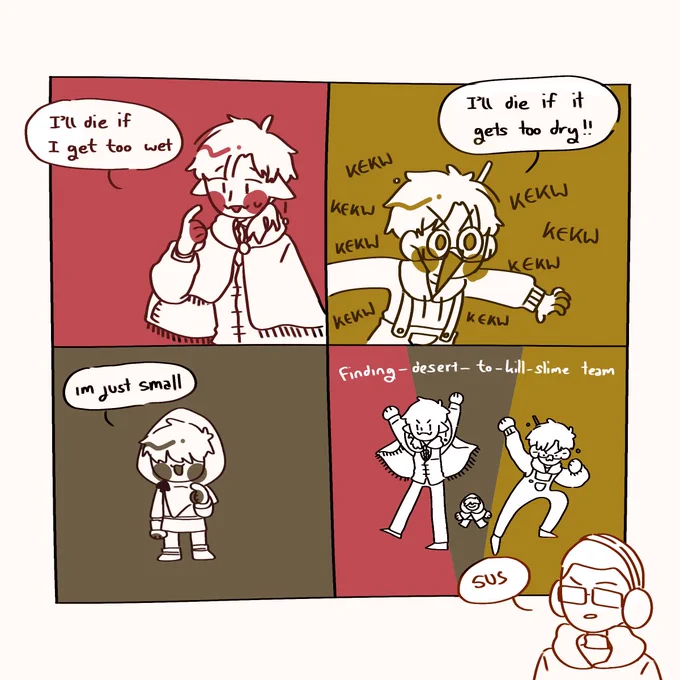 I died at every amogus memes Future me coming back to see my sense of humor is gonna be so disappointed in me 