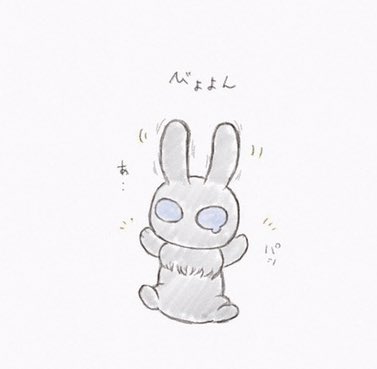 ロップイヤーのtwitterイラスト検索結果 ロップイヤーのtwitterイラスト検索結果