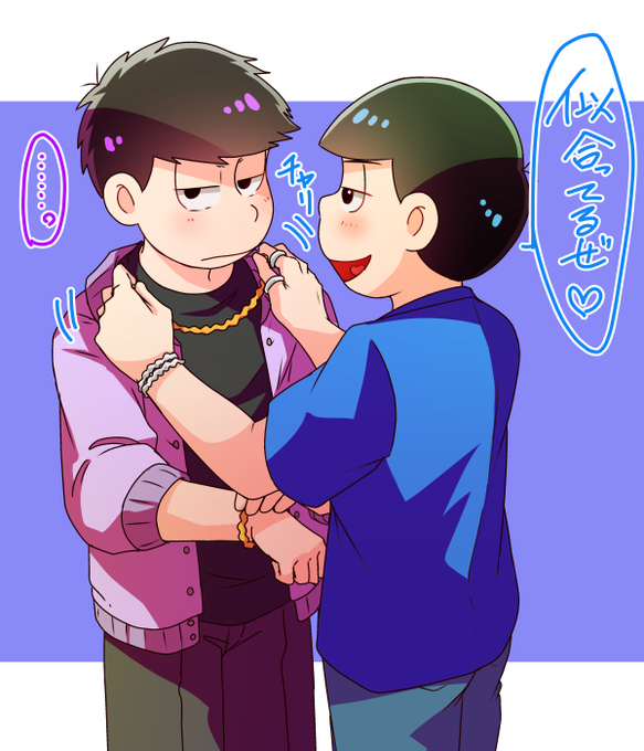 一カラのtwitterイラスト検索結果 古い順 一カラのtwitterイラスト検索結果 古い順