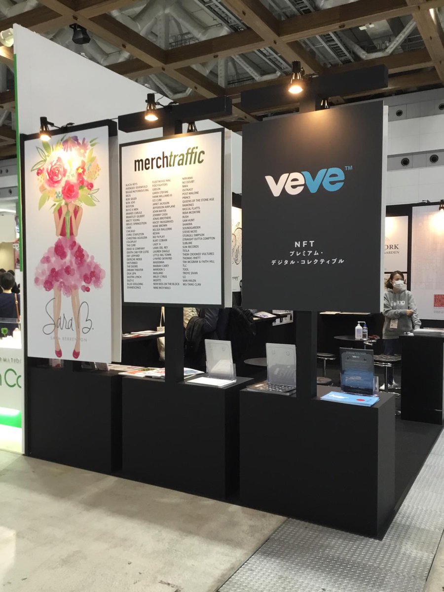 veve_official's tweet image. That’s a wrap 🎉

The last three days were a whirlwind at the Licensing Japan International Trade Show for Characters and Brands in Tokyo!