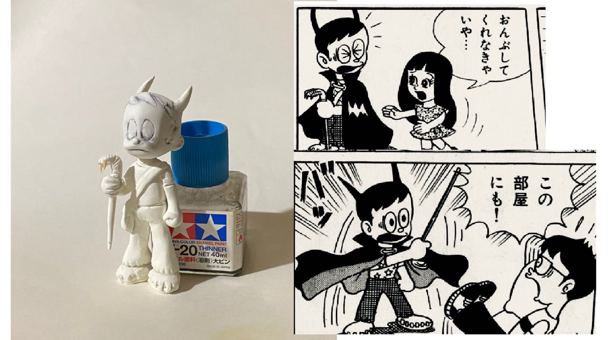 さとちゃん على X: さとちゃん على X: