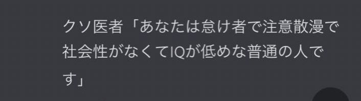 巻貝蝸牛 Scp0428jp Twitter