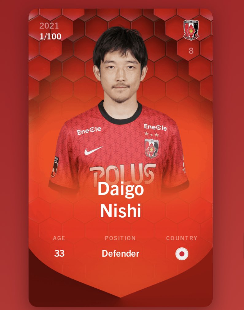 SorareJapan's tweet image. Had to be done! Welcome to the gallery 2021 1/100 Daigo Nishi! @daigonishi22 ! :-)