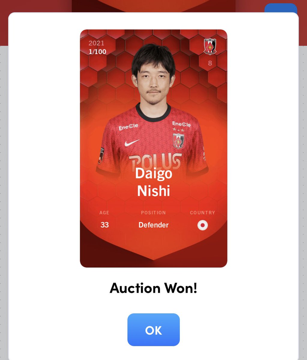 SorareJapan's tweet image. Had to be done! Welcome to the gallery 2021 1/100 Daigo Nishi! @daigonishi22 ! :-)