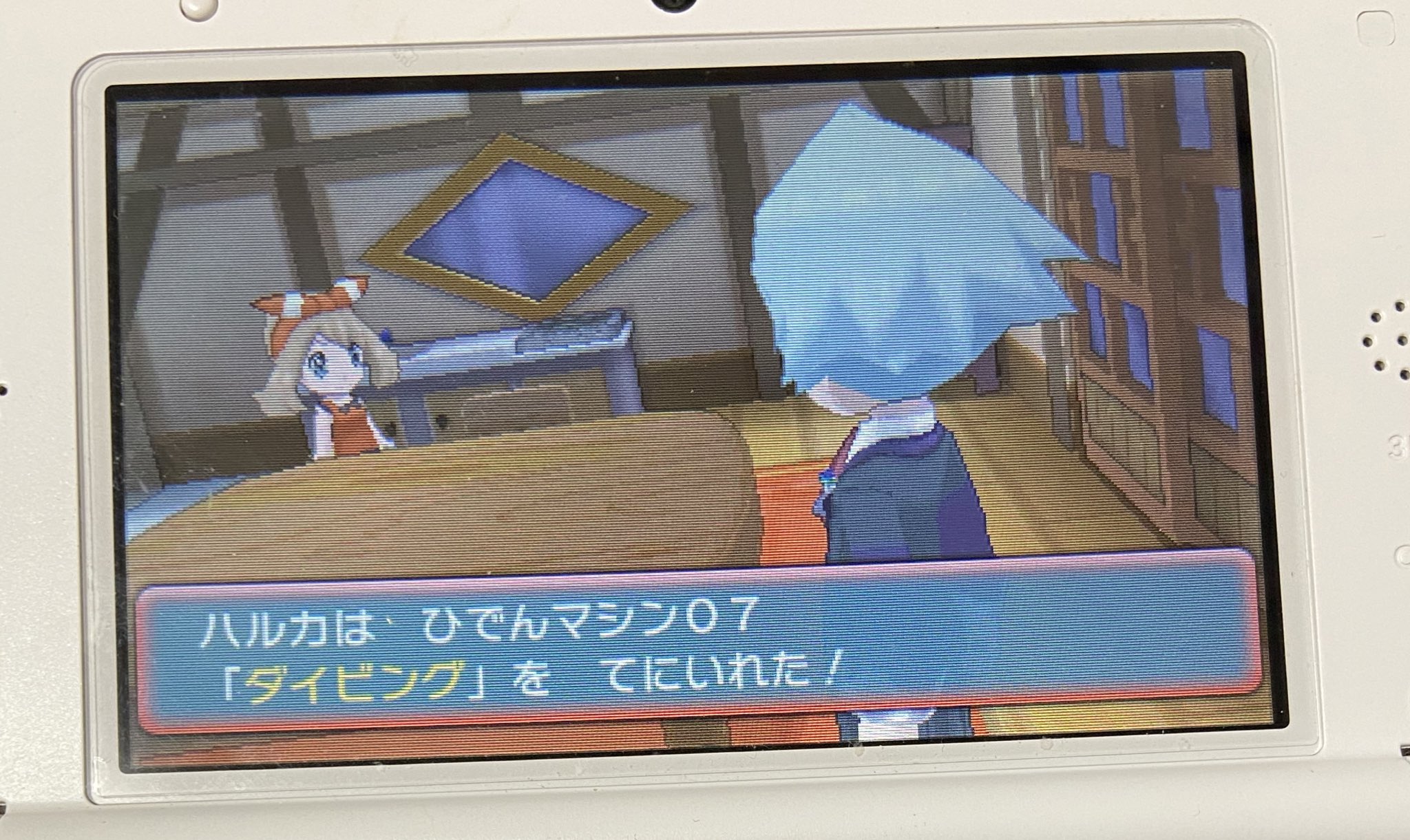 みかん 無印rsの時 こんな緊迫した感じゃなかったよね トクサネジムクリアしたらムービー入ったのでびっくりした ムービー中に3回データ飛んでビビった Oras アルファサファイア T Co Totwtqqhl5 Twitter