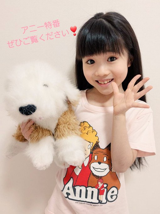 山﨑もものTwitter画像22