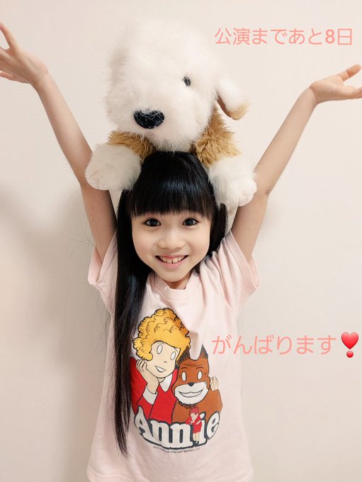 山﨑もものTwitter画像23