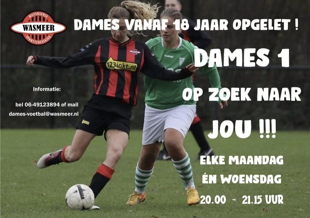 We zoeken versterking voor vrouwen 1. Kom een keer trainen. #girlpower