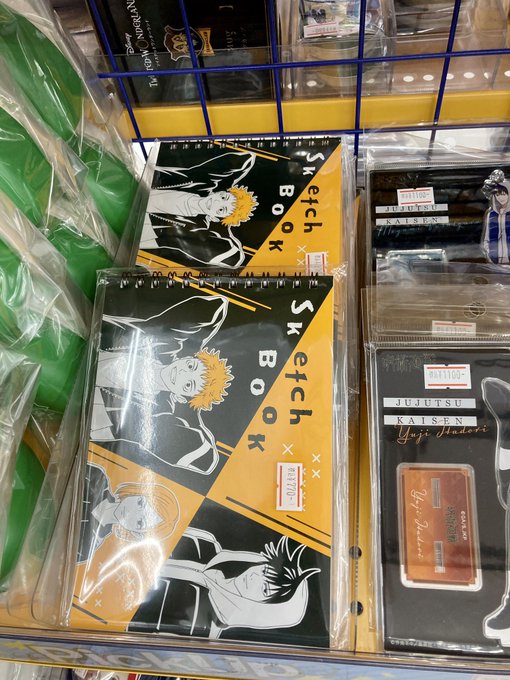 Animatecksnさんのイラストまとめ