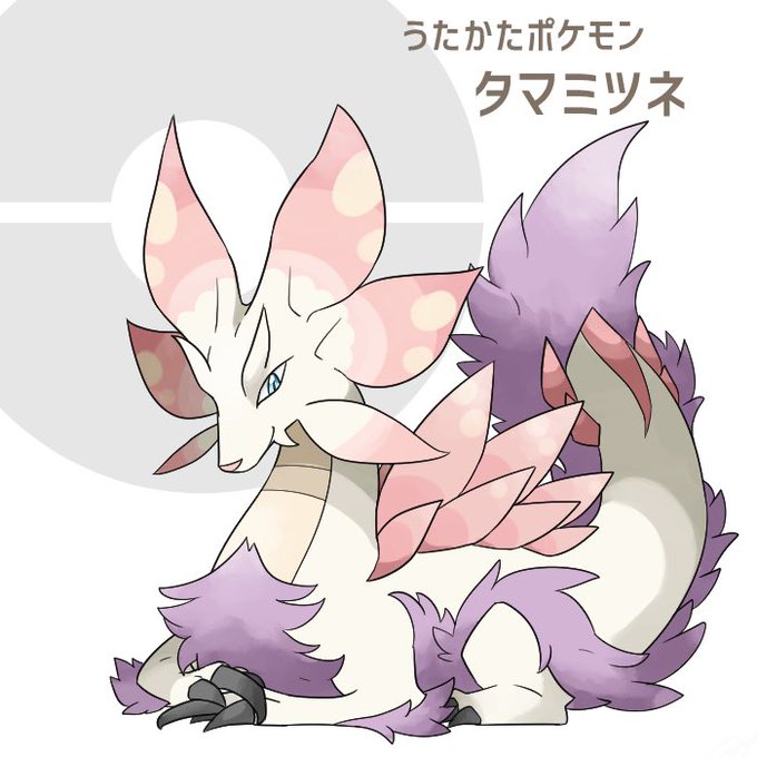 イビルジョーのtwitterイラスト検索結果 古い順