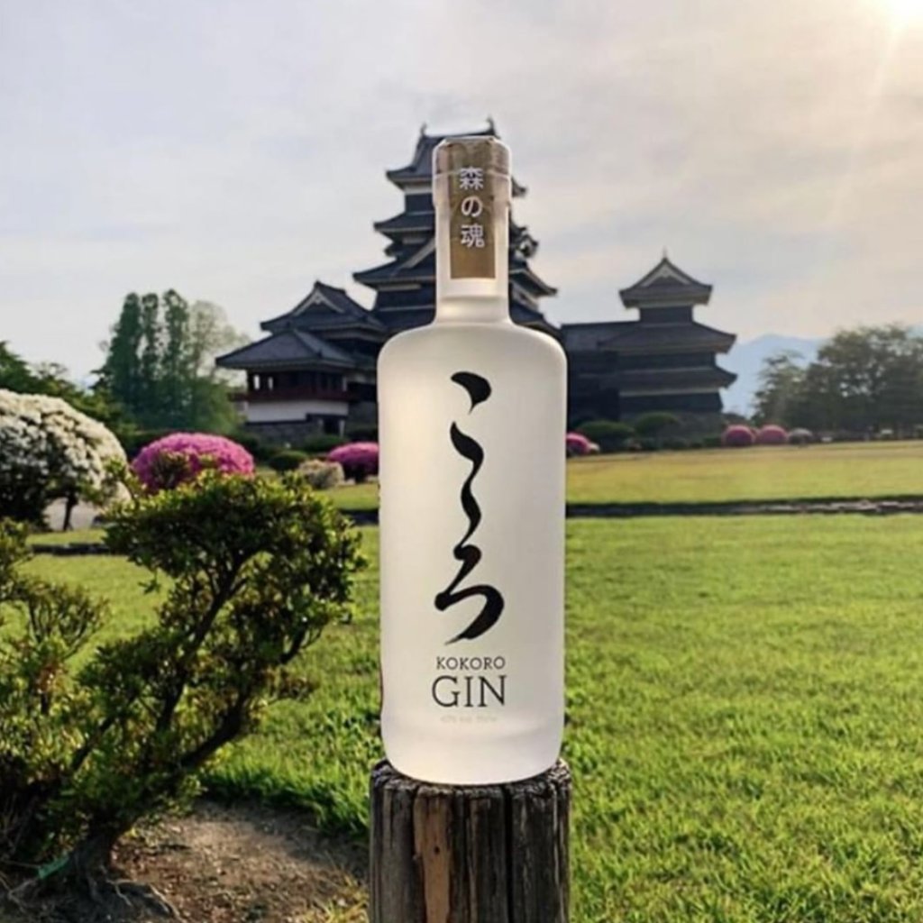 Did you know that Kokoro translates to 'heart' in Japanese? Not the literal, beating heart, but the soul and essence of a place.
10% of every bottle sold goes back to the Afan Woodland Trust to ensure this magical place never loses its soul. Available at Kokorogin.com