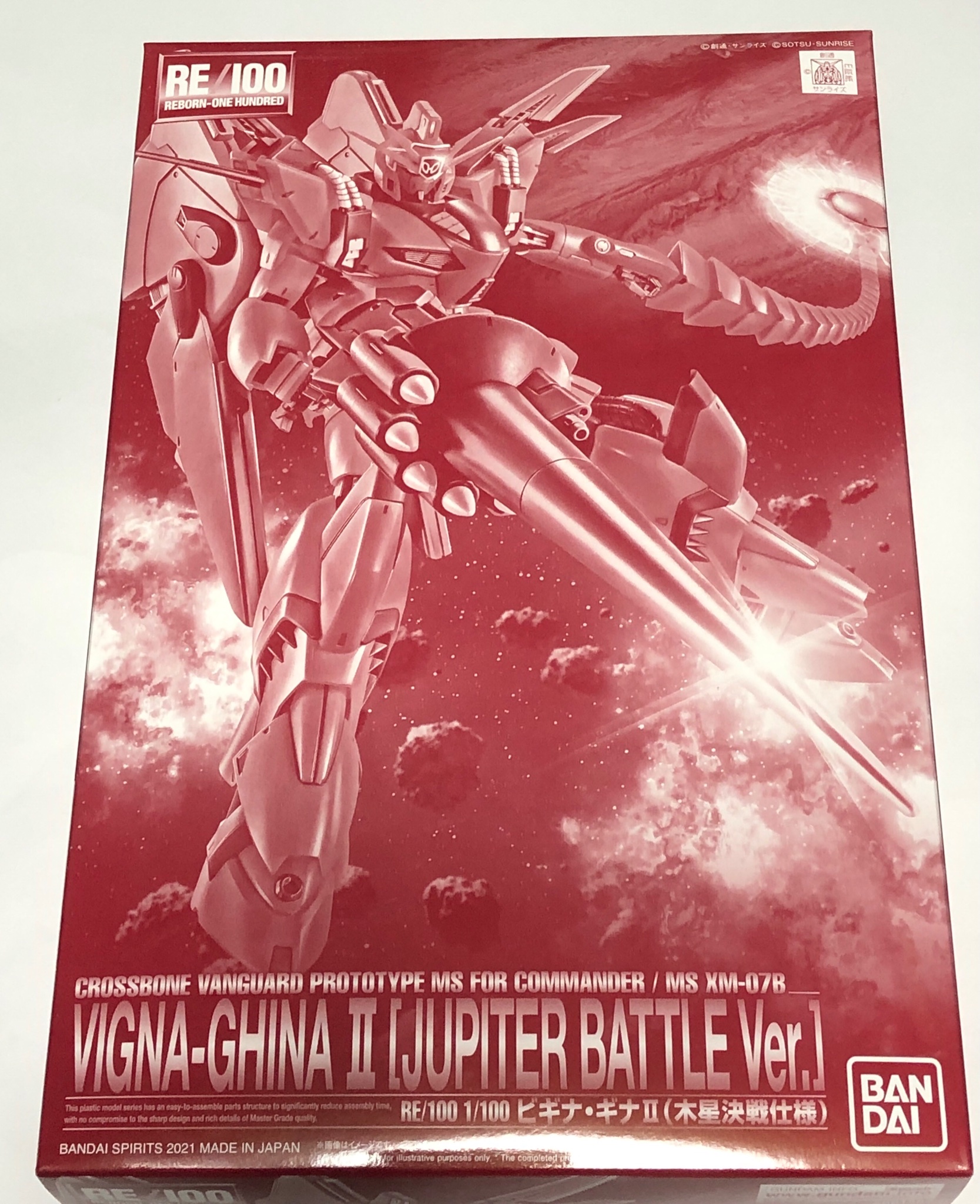 57 以上節約 バンダイスピリッツ ｒｅ 100 1 ビギナ ギナｉｉ 木星決戦仕様 Fucoa Cl