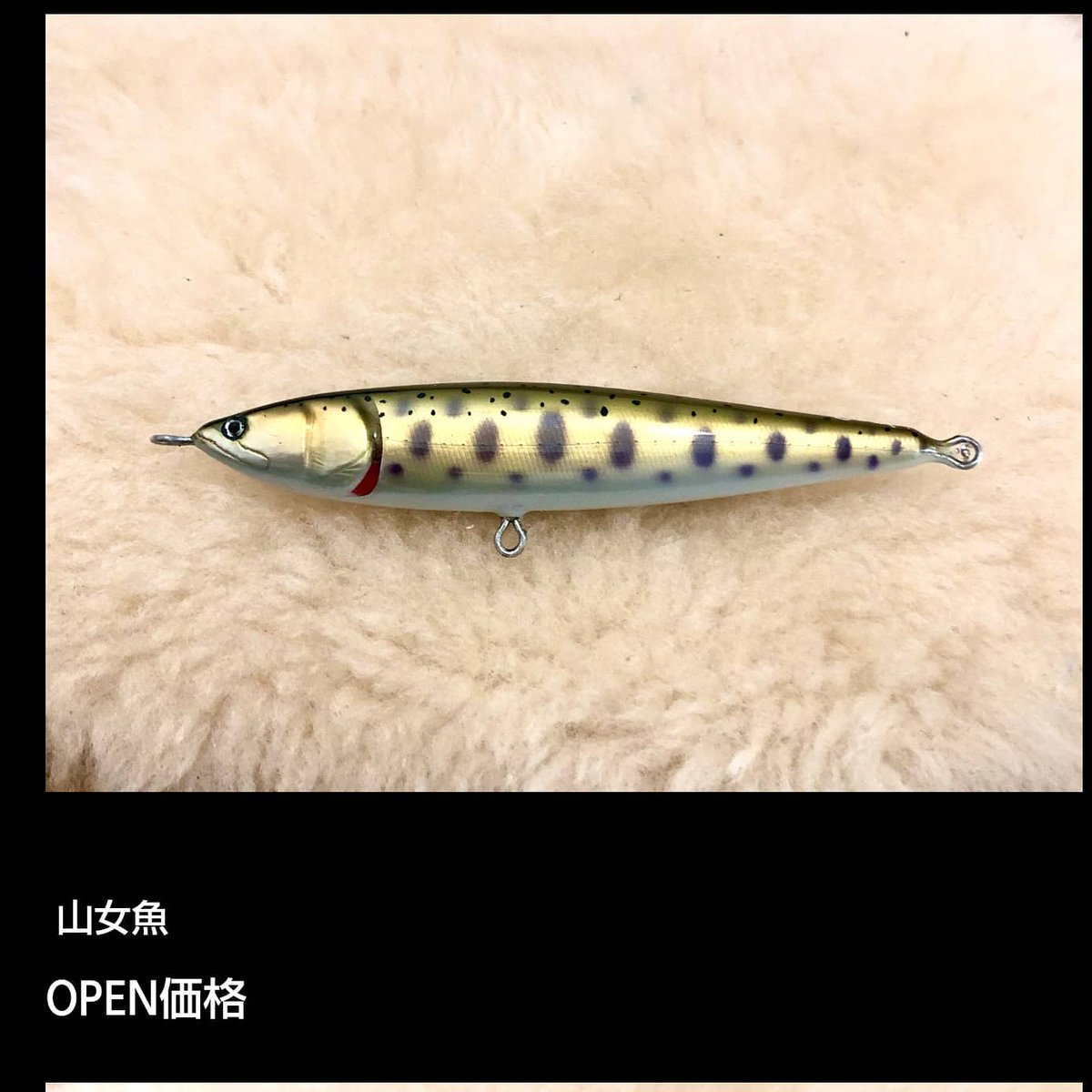 yorunoyoshi's tweet photo. お疲れさまです！朝イチ
GACHI PEN(山女魚)で中層狙いの
フォール中、カウント13でレイクが食ってきました🤗🤗🤗
#中禅寺湖 
#samongachi 
#サモンガチ
#GACHIJIG
#GACHIPEN
#ハンドメイドルアー
#釣り好きな人と繋がりたい
#レイクトラウト
#ブラウントラウト
#レインボートラウト https://t.co/MTg6OJqfux