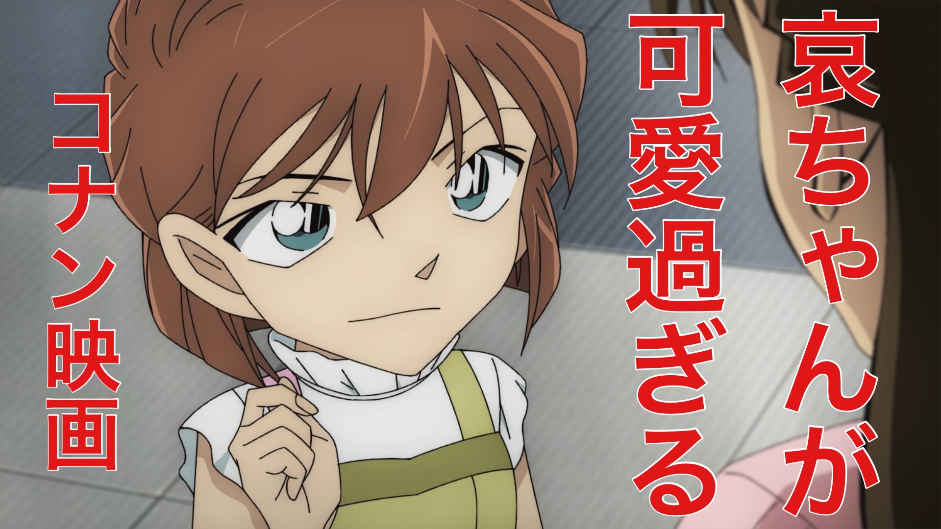 社畜 はてなブログ 映画系youtube Vgcxzofgajr0bqc Twitter