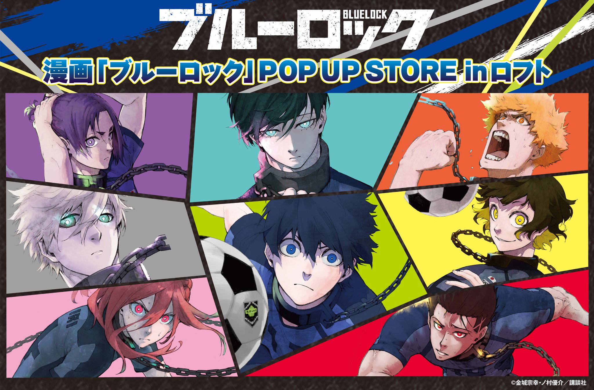 Muzzle inc. マズル公式 on X: 