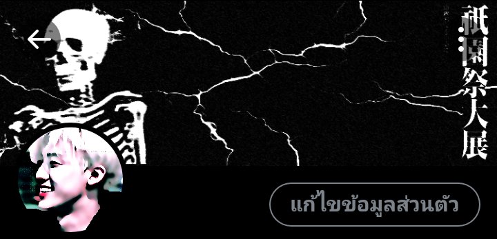 หล่อแบบมีธุระ หล่อไม่อะไรกับใคร ใครไปยกมือขึ้นค่ะ👀🙌🏻