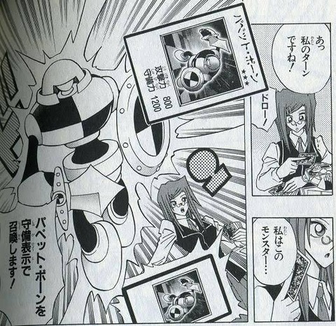 遊戯王あんてなさん の最近のツイート 7 Whotwi グラフィカルtwitter分析