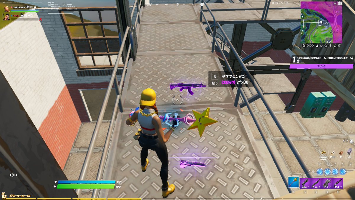 期間限定モード