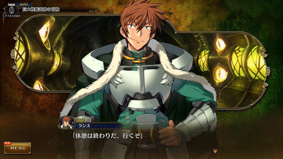 株式会社サイゲームス取締役兼グランブルーファンタジープロデューサー兼プリンセスコネクトre Dive プロデューサー兼shadowverseプロデューサー兼ウマ娘取締役を勤める 木村唯人氏が あのゲーム をtwitter上で絶賛 Togetter 株式会社サイゲームス取締役兼グランブルーファンタジープロデューサー兼プリンセスコネクトre Dive プロデューサー兼shadowverseプロデューサー兼ウマ娘取締役を勤める 木村唯人氏が あのゲーム をtwitter上で絶賛 Togetter