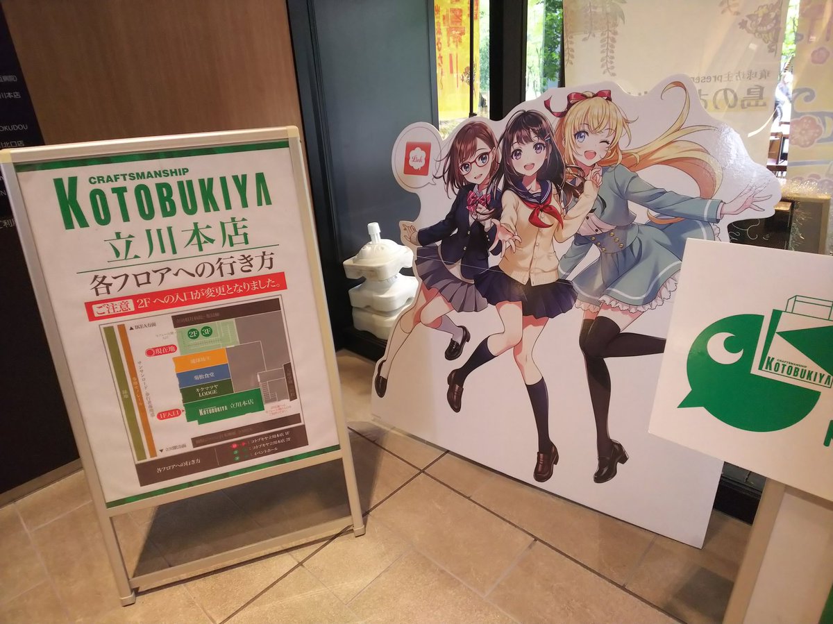 グラタンさんの絵も発見!
私は麗羅ちゃんの絵を残して来ましたw 