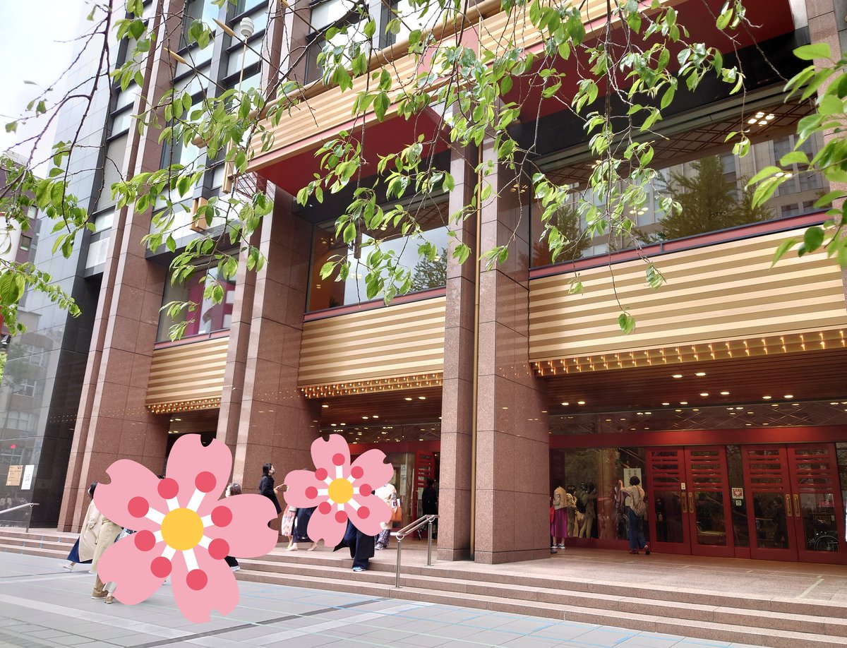 pivoine045's tweet photo. 本日有休♡久々ヲタ活。
2階の最後列をS席って言っていいの？て思ってたけど…許せたw
#さく咲くわいわい 

ゲストつよぽん！みちをバンドで聴けた♡しんつよハモリやば。鳥肌＆涙でた。
配信も楽ちんでいいけど、やっぱ生いいねー。席運の無さに泣けるけどw
しんつよいいわー。いいわー。Eパターン！ https://t.co/52yD0w3jvy