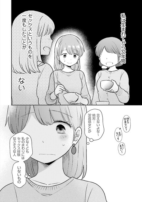 板倉 梓 さん の人気ツイート 1 Whotwi グラフィカルtwitter分析 板倉 梓 さん の人気ツイート 1 Whotwi グラフィカルtwitter分析