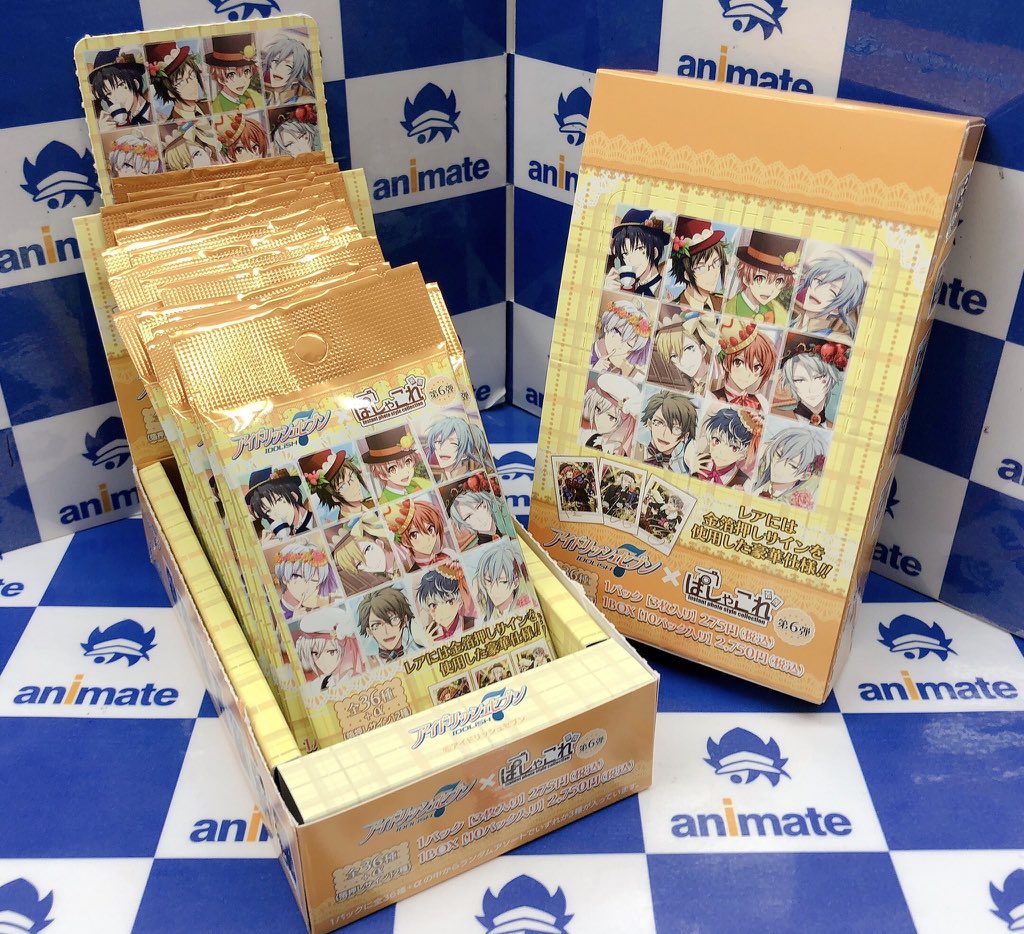 電話予約受付中 アニメイト秋葉原本館 グッズ情報 5階a館にて アイドリッシュセブン 原作版 ぱしゃこれ 第6弾 が好評販売中 フェアも開催です 詳細は告知をご覧ください アイナナ
