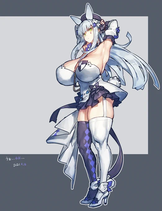 うぉ…416… 