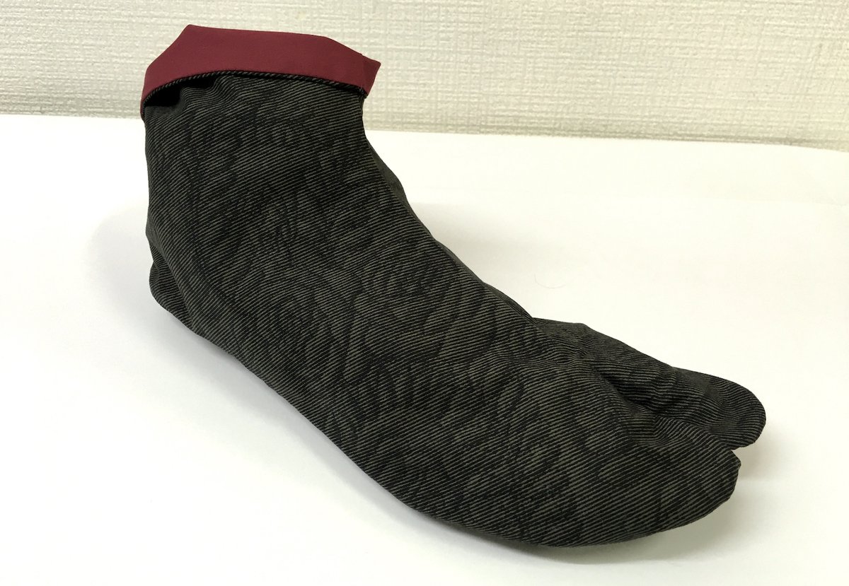 池袋藤木屋 メンズ浴衣 レディース浴衣専門店 Fujikiya Tokyo Twitter