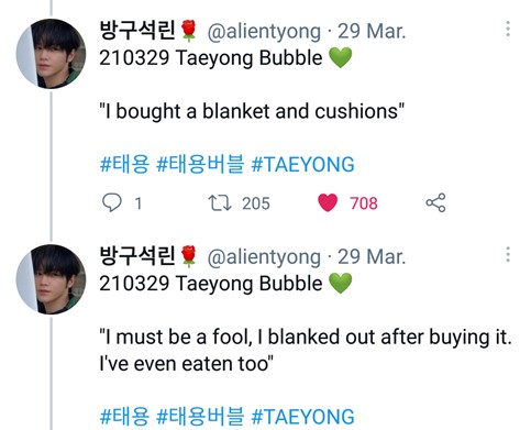 When not working, I find it sweet how eager Taeyong is to meet new people and talk to them. There are so many stories of him chatting to random sales people, such as the blanket auntie 