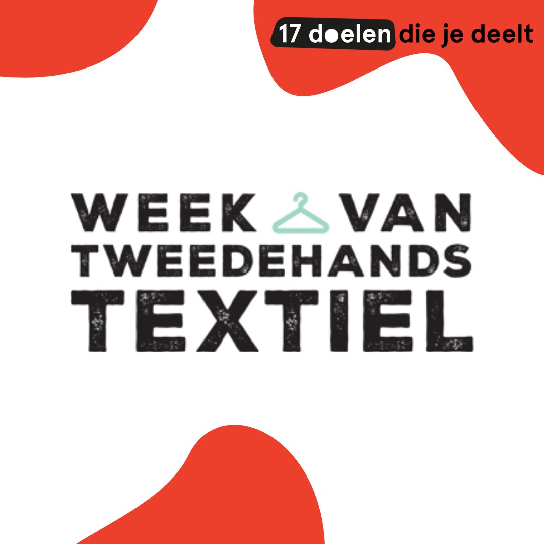 Wist jij dat de textielindustrie heel vervuilend is? Werelddoel #12 (duurzame productie &amp; consumptie) moet verandering brengen in hoe we omgaan met textiel. Op 20 april begint de #weekvantweedehandstextiel. Je kleding een 2e leven geven, scheelt veel grondstoffen. Doe je mee?