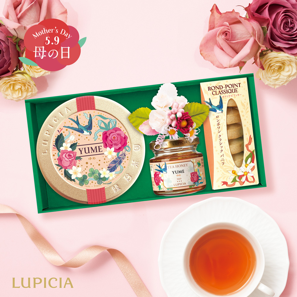Lupicia ルピシア 今年の母の日は５月９日 なかなか会えないお母さんにも お茶でありがとうを伝えませんか ルピシア では人気のお茶の詰め合わせはもちろん 紅茶や日本茶の旬を味わえるギフトなど おうち時間が充実する商品が満載です 母の日限定