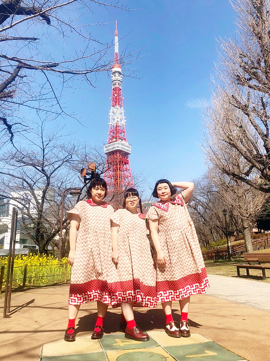 O Xrhsths 株式会社フリーボード サプライフリーボード Freeboard Records Sto Twitter ザ トキメキハニーズ 今日のfbニュース 写真は4 21 水 発売デビューシングル まんぷくドドンパ娘 のジャケット撮影風景 東京タワーと一緒にパシャリ 来週