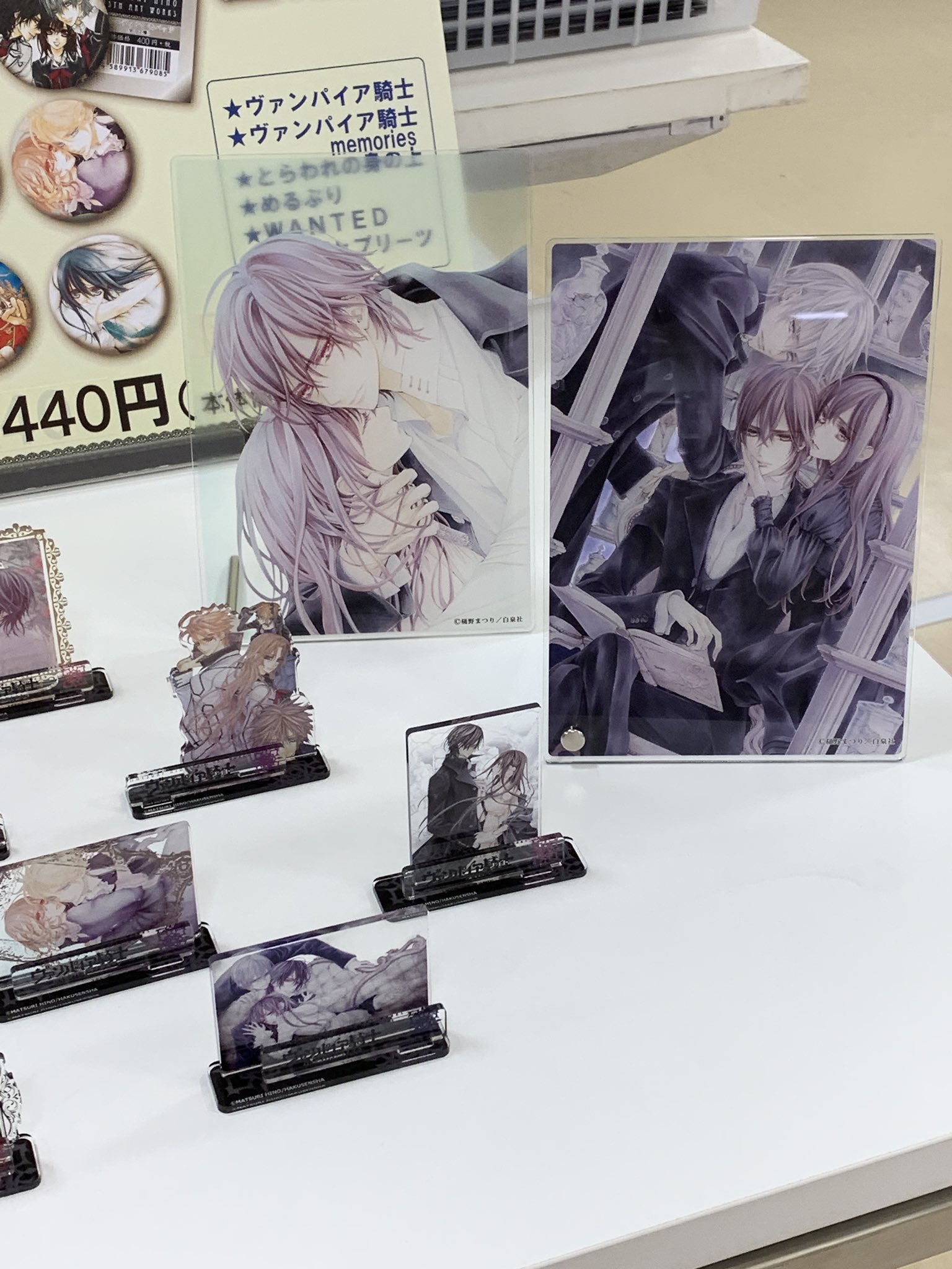 樋野まつり原画展 ヴァンパイア騎士 アクリルスタンド 千里 暁 | www