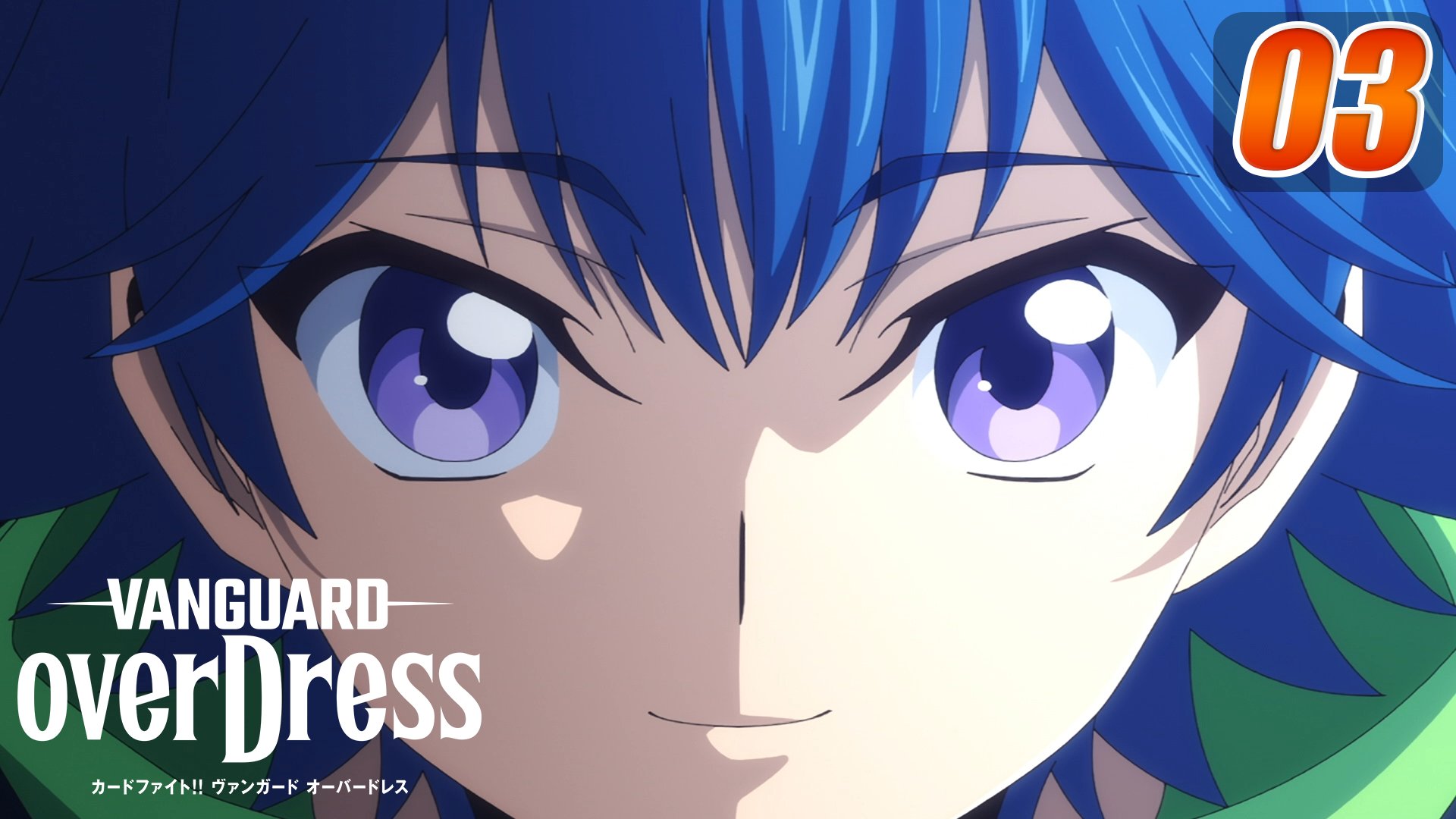 Cardfight!! Vanguard on Twitter "This week on CARDFIGHT!! VANGUARD