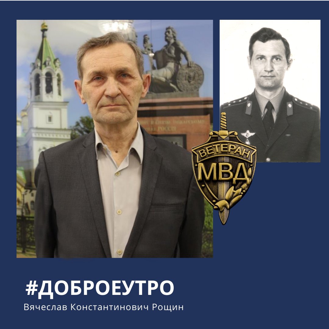 Овд 52. Овд 52