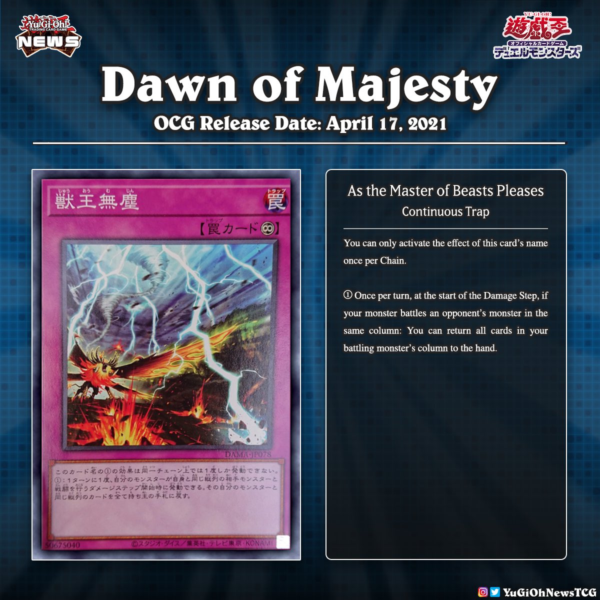 YuGiOh News on X: 