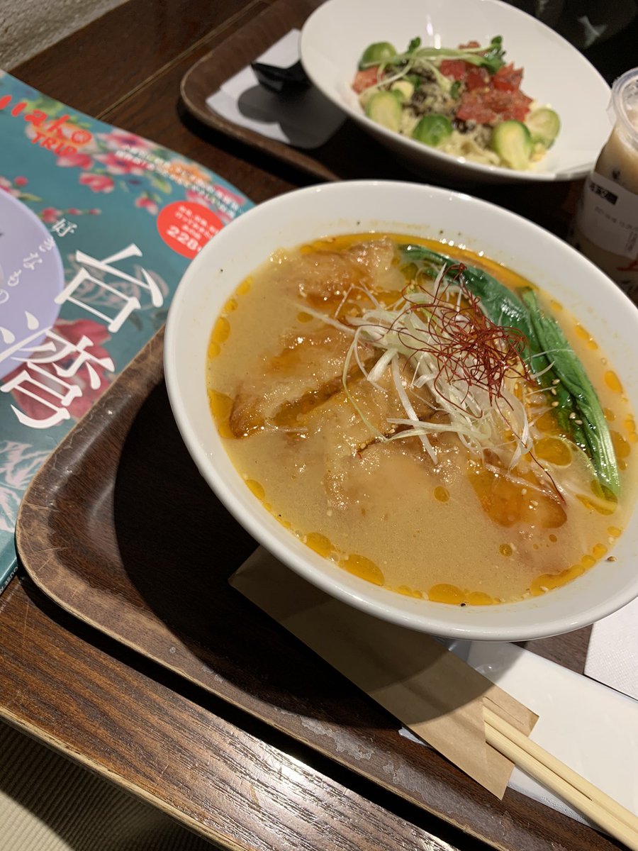 Cheersnurse's tweet photo. 台湾料理が食べたいなあ❤︎ https://t.co/s2Qy8iHw16