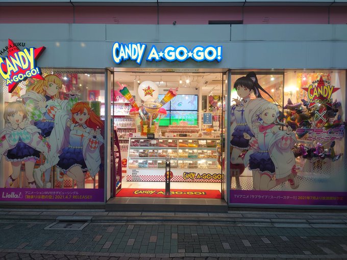 Candy A Go Go 原宿店 S Recent Tweets 5 Whotwi Graphical Twitter Analysis