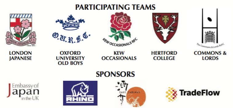Very much looking forward to the next Oku Memorial Trophy - 17 April <a href="/RichmondAth/">Richmond Athletic Ground</a> (1pm KO). A special touch tournament will be held between <a href="/LJRFC/">London Japanese RFC</a>, <a href="/OURFCblues/">OURFC</a> (OB), <a href="/KO_RFC/">Kew Occasionals RFC</a>, <a href="/HCRFCstags/">Hertford College RFC</a> and <a href="/C_L_Rugby/">Commons & Lords RUFC</a>!  Read more here: ljrfc.co.uk/oku-trophy/ I 🌸🇯🇵🇬🇧🏉 #RugbyFamily <a href="/Rhino_Sport/">Rhino</a>