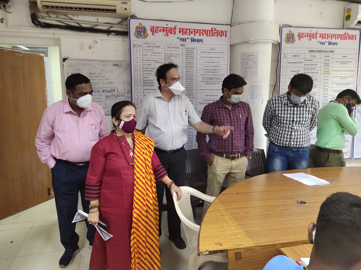 KishoriPednekar's tweet photo. Visit at @mybmc #S_Ward War Room https://t.co/6c6VxotAQ7