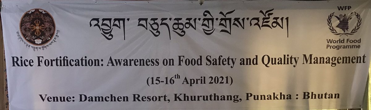 kunzangdeki's tweet photo. Two day meeting with different stakeholders on Food Fortification (Rice). Adding essential nutrients required by the body through staples. @WFP_Bhutan #MinistryOfAgricultureAndForests https://t.co/fTICn0lavm