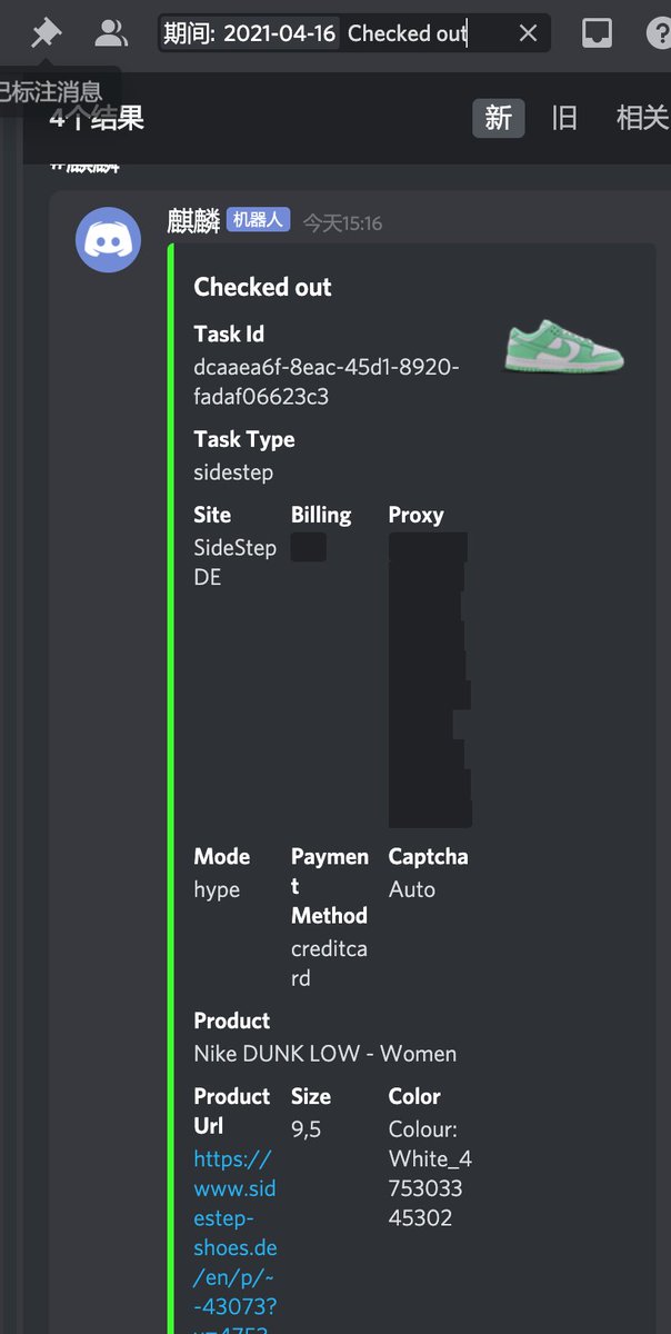 thanks <a href="/KylinBot/">KylinBot</a>  @Bashgang__  <a href="/WxnxwG/">wXnXw_Group</a>