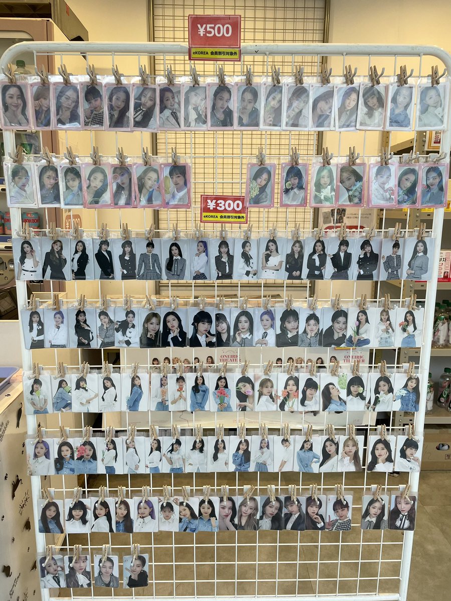 🎁RT抽プレ🎁 こちらRT&フォローで抽選で1名様にIZ*ONE トレーディング